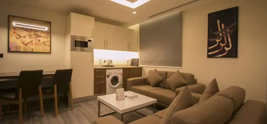 Hafawah Suites image